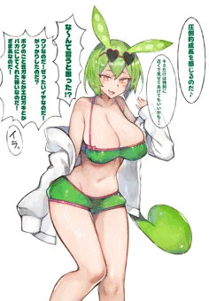 圧倒的成長ずんだもんわからせ