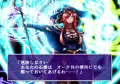 正義のヒロインが魔女に負けて石像にされるお話
