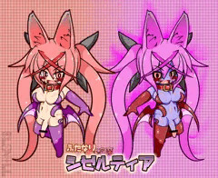 SDシゼちん