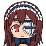 えんがわ