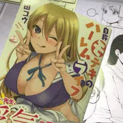 2冊目単行本「自称モテ期のハーレムライフ」発売
