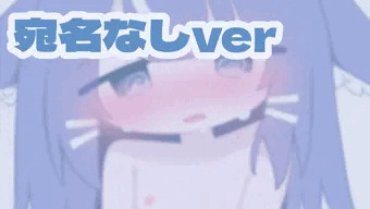 ☆Ci-enでskebイラスト宛名なしverを無料プランで配布してます☆