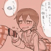 ゆっことみおちゃん（ふたなり）