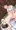 はじめて