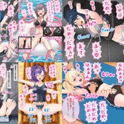 プロぐりまとめリンク（2周目）
