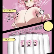 コットン