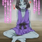意地悪♡瞳慧ちゃん
