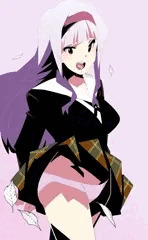 たかね
