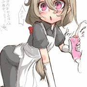 ながら