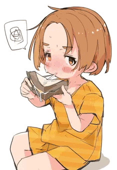 もぐもぐ