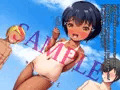 瀬名ちゃんの、ロリビッチデビュー