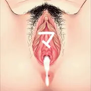 中出氏