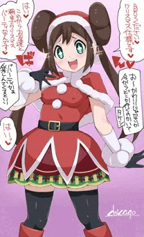 メイちゃん２