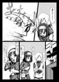 【DL】ｃ103新刊　ゼノにおまかせ！【委託】