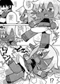DeRPG！～ラノラの憂鬱～