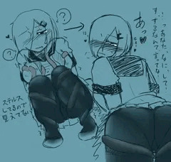 触手プレイもできるよね