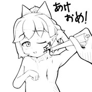 ミルシィちゃんのらくがき