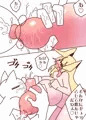 がぶ飲み☆爆乳母乳吸いつきックス【配信開始】