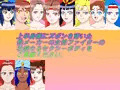 トップレスズボンファイターガールズ～他メーカー編～