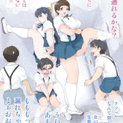 六年おとな組 First Month 01
