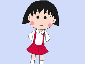 ちびまる子ちゃん さくらももこ