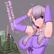 ゆかりさんの腋