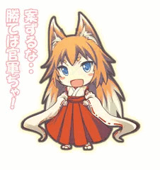 案ずるな！受験生