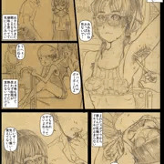 足りないJCちゃんに脇毛処理をお願いされたので、切ってたら匂いすごいし、スポブラから不細工なおっぱいの乳輪見え隠れして大興奮した件について