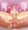 お肉（の棒）大好きエルザさん　その2