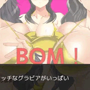 ヘルヘブンマガジン♥