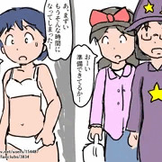 ハロウィン２０２３人工授精