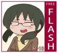 騎乗位[FLASH]