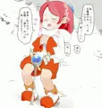 シロマにトロトロの！限界超えの！天に昇るほどの！