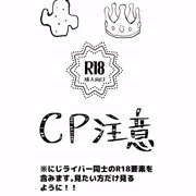 マシュマロ🌵👑