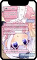 カンナさんちの自撮ラゴン