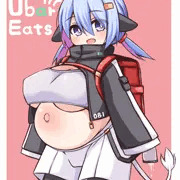 乳母イーツ