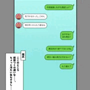 13…乳のデカいかわいい後輩の女子にシコっているところを見られた！！