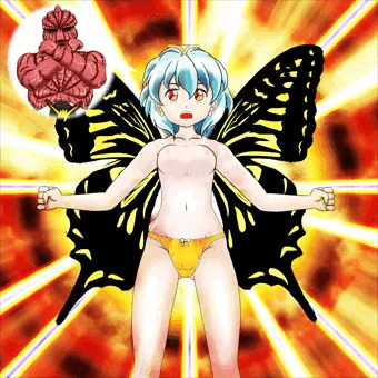 [東方] イナズマンに憧れて超力招来ごっこをするエタニティラルバ