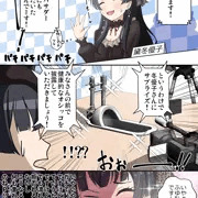 【Skeb絵】冬優子の記者会見