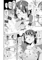 佐々木千枝と催眠ドスケベひがいしゃの会