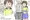 立ち読み