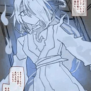 廃墟の霊