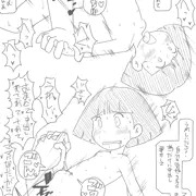 ママは小学4年生の水木なつみ