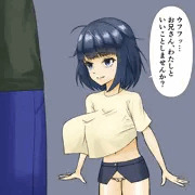 乳輪おま〇こ変態女の子