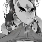 狐坂ワカモすんすん