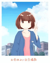 講師の先生