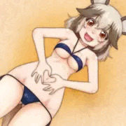 たぬぬぬぬぬぬぬぬぬぬぬ…