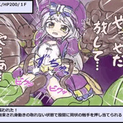 ネフティスのエロトラップダンジョン