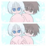イヤーン