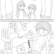 ボーイッシュ(オリジナル)